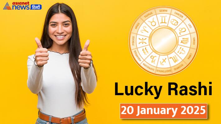 Lucky Rashifal_20 Jan 2025