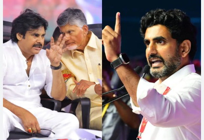పవన్ కల్యాణ్ vs నారా లోకేష్ పవన్ కల్యాణ్ vs నారా లోకేష్