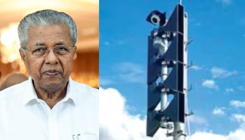 Sirens wail in several places across Kerala at 5 pm, state launches disaster warning system "KaWaCHaM" 