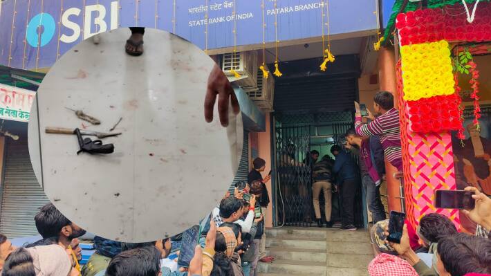 kanpur sbi bank loot attempt foiled manager cashier guard caught robber ghatampur