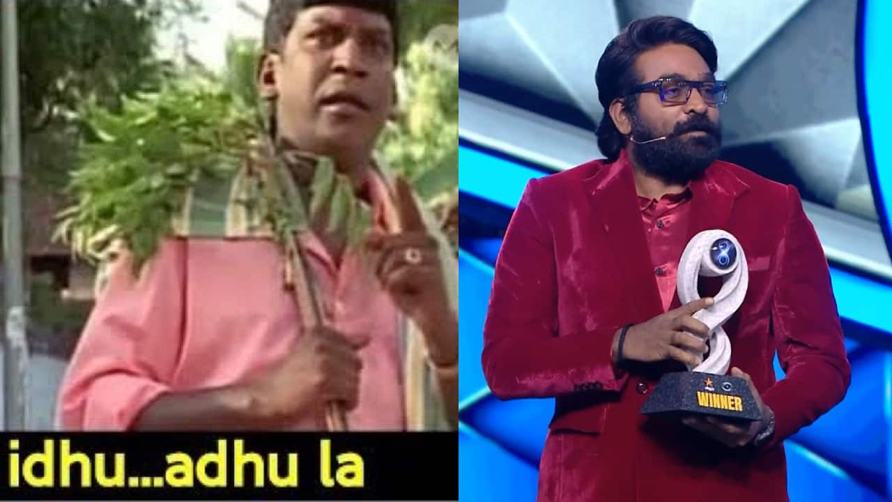 Netizens Troll Bigg Boss Tamil Season 8 Trophy design gan