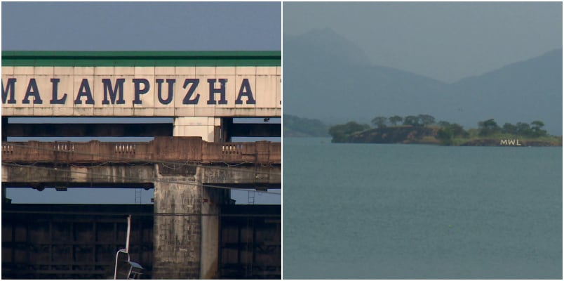Brothers drown in Malampuzha dam Palakkad