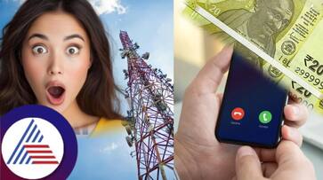 TRAI Good news Sim Card Active rule 20 rupees recharge 4 months validity mrq TRAI Good news Sim Card Active rule 20 rupees recharge 4 months validity mrq