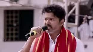 Vijay said that he is not against development projects KAK