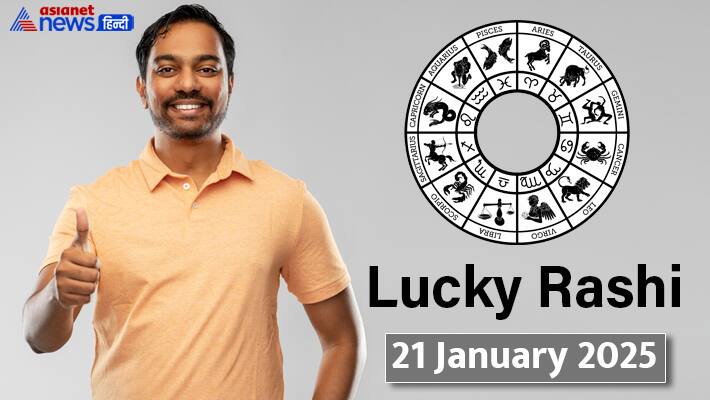 Lucky Rashifal_21 Jan 2025