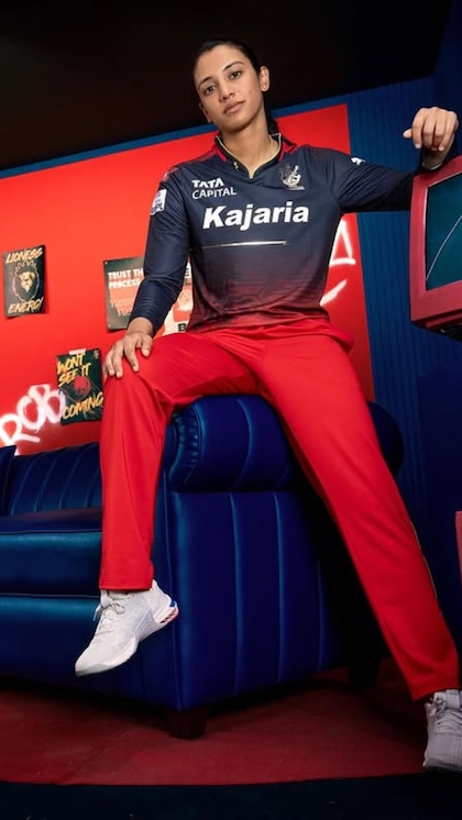The First Winning Captain