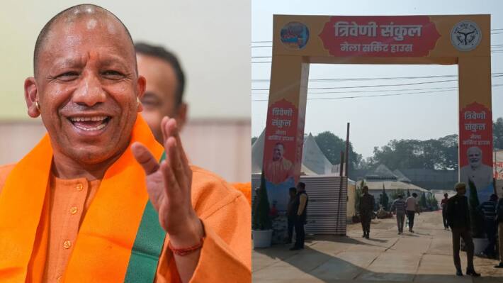 prayagraj mahakumbh 2025 cabinet meeting triveni sankul ministers 130 vips sangam snaan