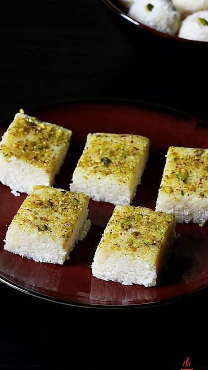 नारियल की बर्फी