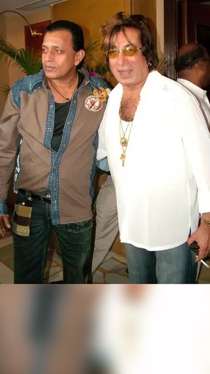 Shakti Kapoor offered beer to Mithun Chakraborty