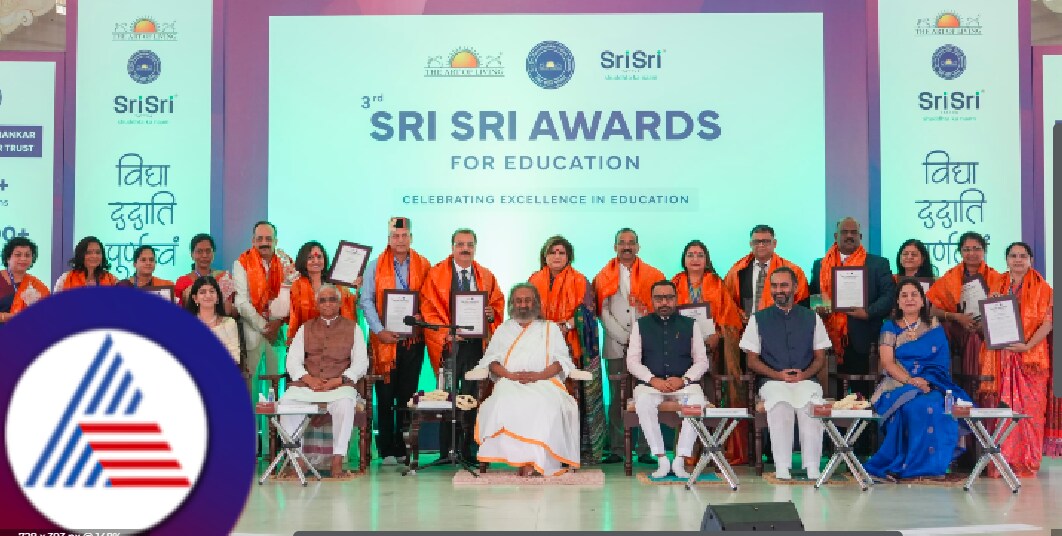 Sri Sri Awards 2025 Sri Sri Awards 2025: Gulmohur Principal Wins National Sri Sri Best Teacher Award Tribute to holistic education rav