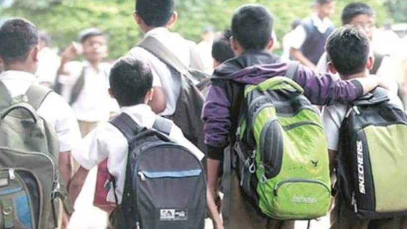 School students