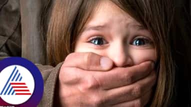 Mahdya pradesh satna miscreant Atul Tripathi kidnapped minor girl from wedding cermony rav Mahdya pradesh satna miscreant Atul Tripathi kidnapped minor girl from wedding cermony rav