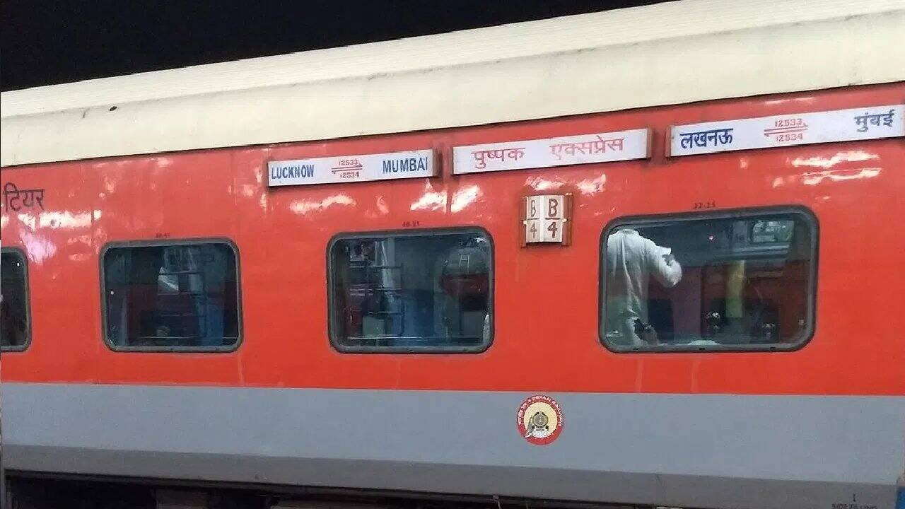 Pushpak Express