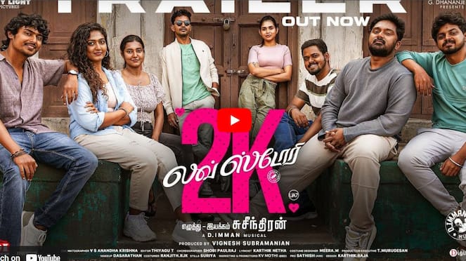 Suseendran Direct 2k love story Trailer out mma