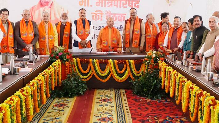 Yogi Adityanath cabinet meeting at triveni sangam in prayagraj mahakumbh 2025