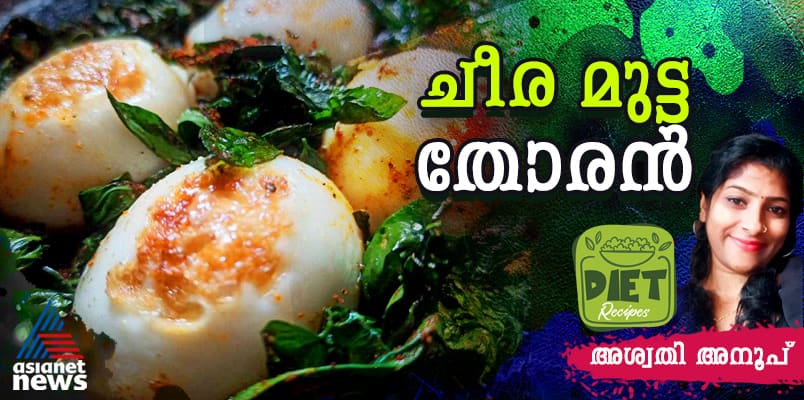 Spinach egg fry recipe