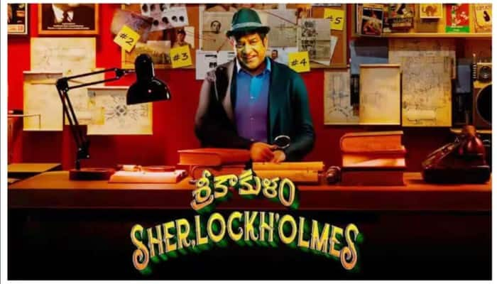 Srikakulam Sherlock Holmes OTT Release: When and where to watch Vennela Kishore's comedy thriller film NTI