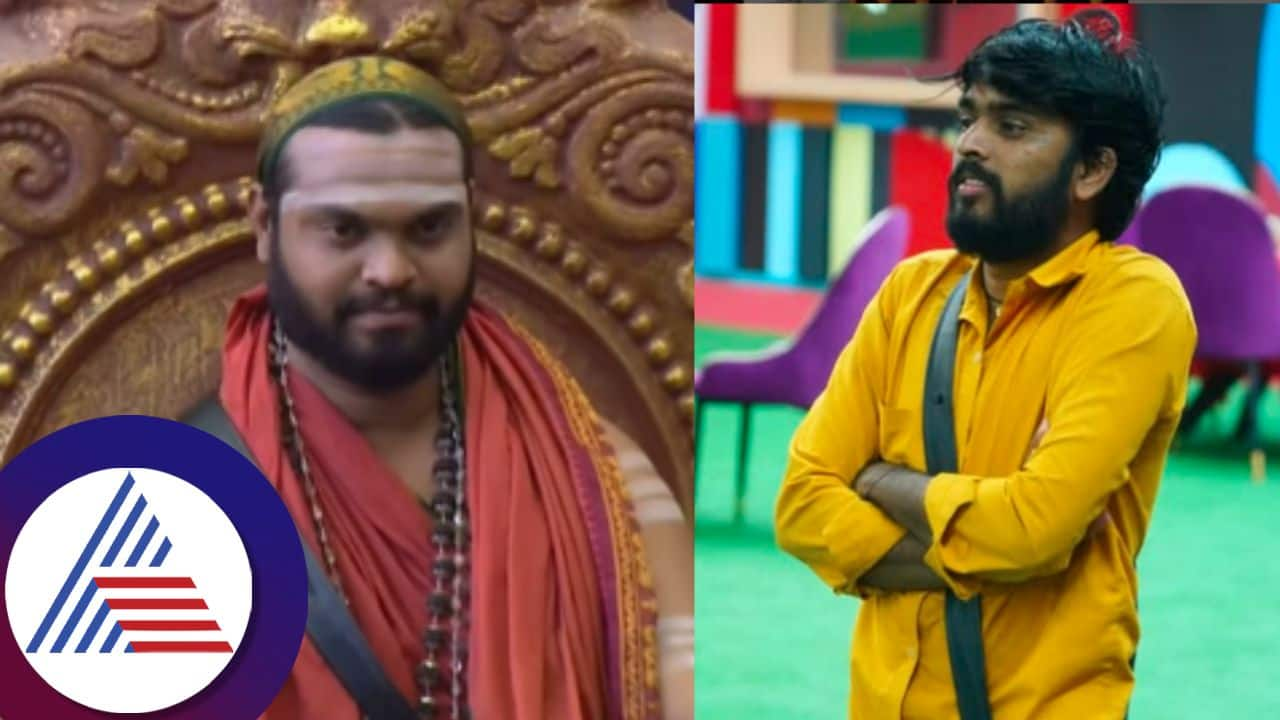 Hanumanthu will win bigg boss trophy says guruji video viral 