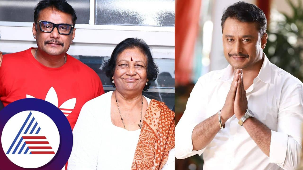 Darshan with brother dinakar and mother meena after renukaswamy case