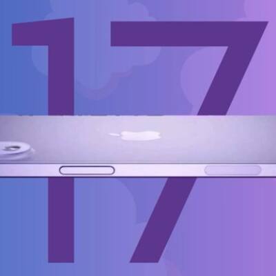 iPhone 17 Pro and Pro Max camera specs LEAKED: Here’s what to expect