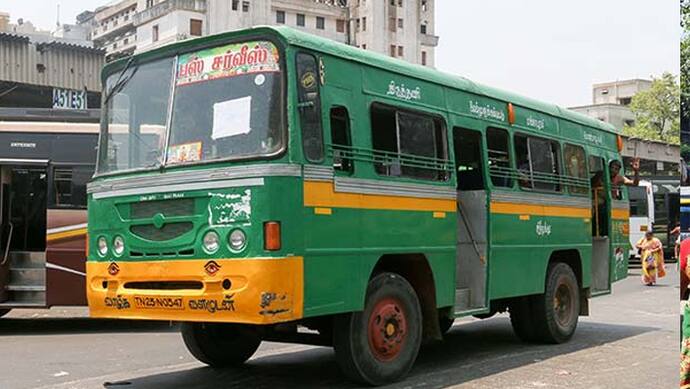 தமிழ்நாடு மினி பேருந்து