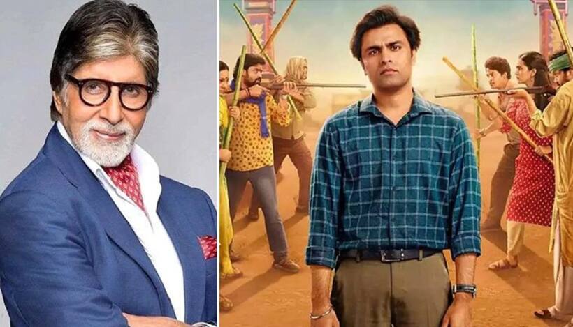 Panchayat: Is Amitabh Bachchan replacing Jitendra Kumar as new Sachiv ji? WATCH this video