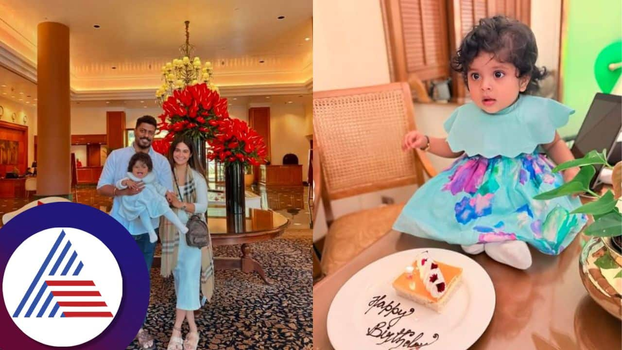 Kavya gowda celebrates daughter Siya birthday in bangalore oberoi hotel 