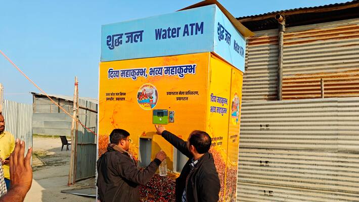 Get RO water for free from Water ATMs at Prayagraj Mahakumbh 2025