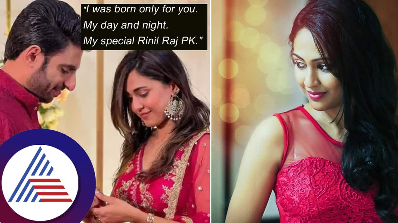 Aparna Vinod Separates From Her Husband Rinil Raj Post two Years Of Marriage suc