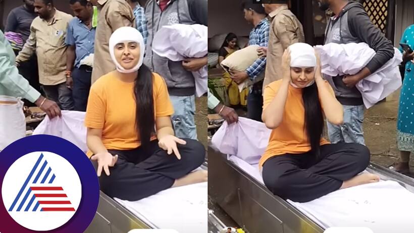 ಸೀರಿಯಲ್​ ಬಿಟ್ಟ ಪುಟ್ಟಕ್ಕನ ಮಗಳು ಸ್ನೇಹಾ ಪಾತ್ರಧಾರಿ ಸಂಜನಾ ತಲೆಗೆ ಏನಾಯ್ತು? ವಿಡಿಯೋ ಫ್ಯಾನ್ಸ್​ ಶಾಕ್​