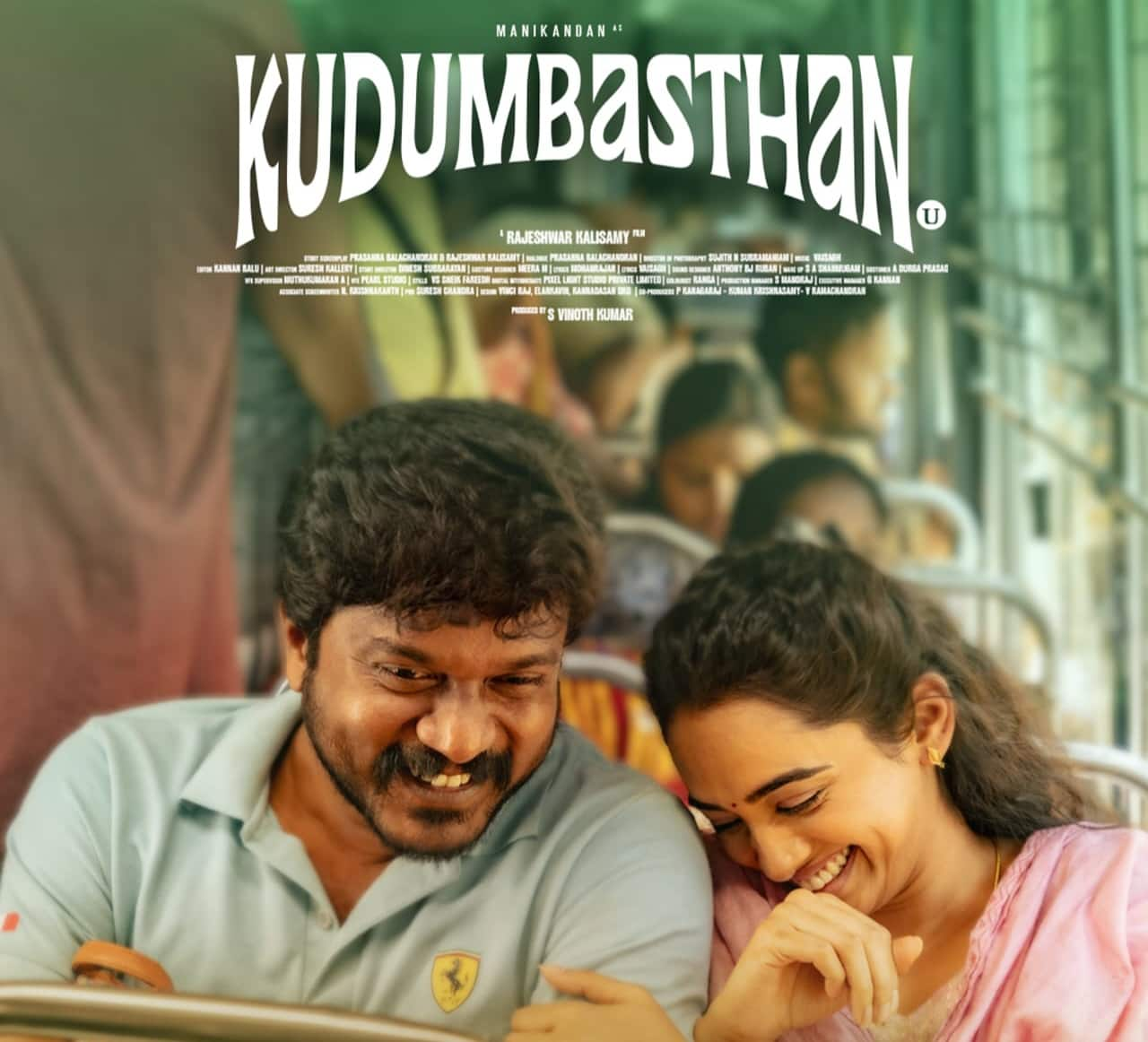 Manikandan Starrer Family entertainer movie Kudumbasthan Review gan