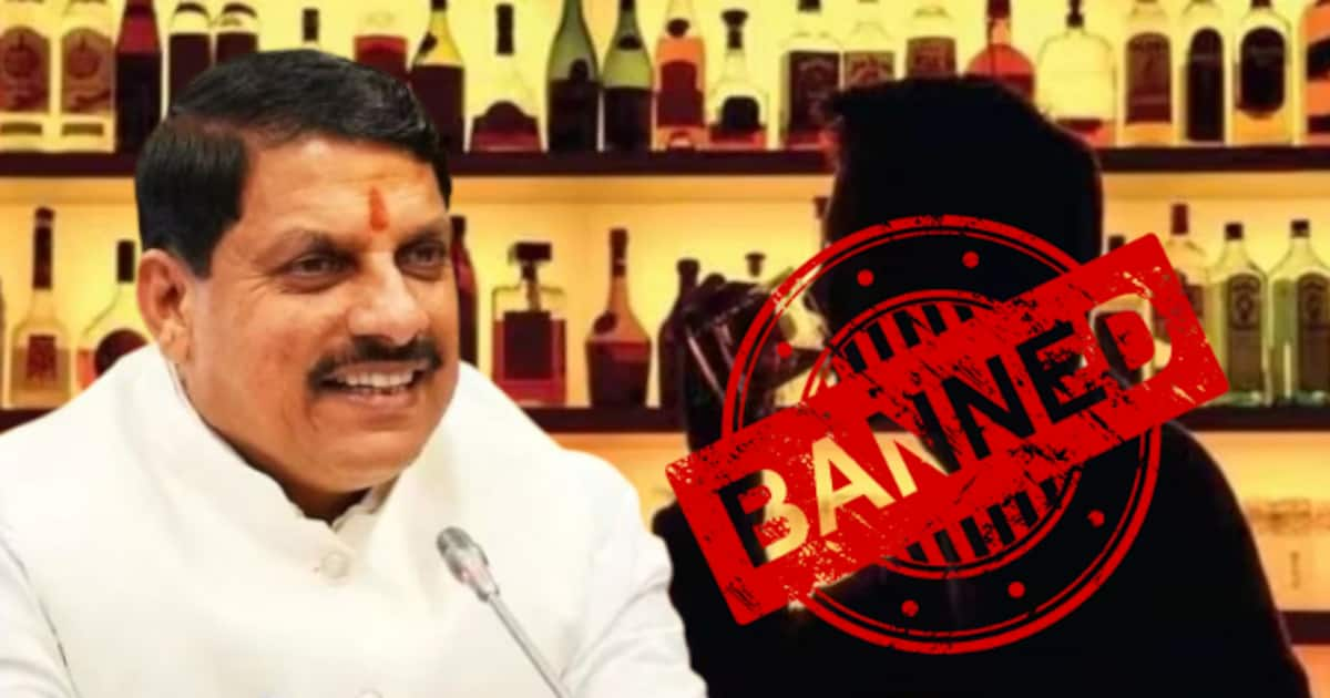 बंद करो शराब की दुकानें! CM Mohan Yadav ने 17 शहरों में किया शराबबंदी का  एलान - mp liquor ban religious cities alcohol ban announcement april 1 cm  mohan yadav - Asianet News Hindi