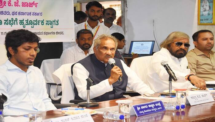 KJ George