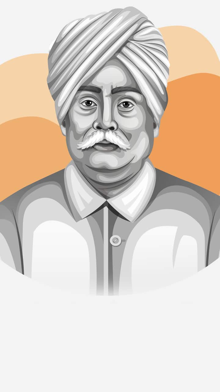 Lala Lajpat Rai Birth Anniversary: Read 7 inspiring quotes iwh