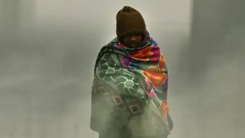 up weather on 26 january