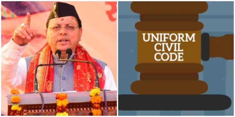 Uttarakhand set to become first state to implement Uniform Civil Code. What changes?