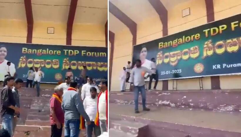 Kannada activists disrupt TDP event in Bengaluru over language issue, sparks online debate (WATCH)