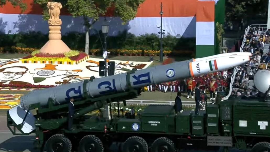 Pralay Missile