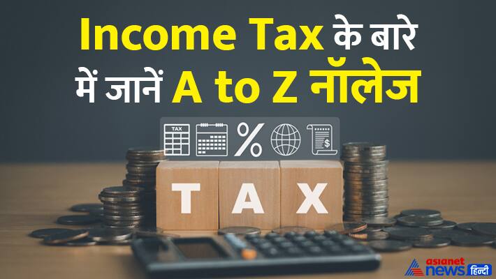 Income Tax 
