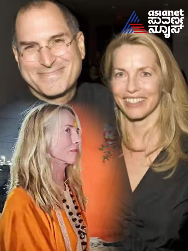 Steve Jobs wife breaks 93-year record by participating in Kumbh Mela What is it