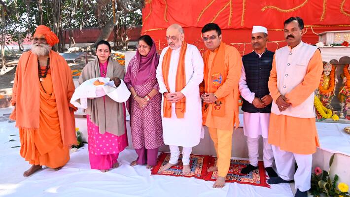 Amit Shah CM Yogi Adityanath visited Akshayavat at Prayagraj Mahakumbh 2025