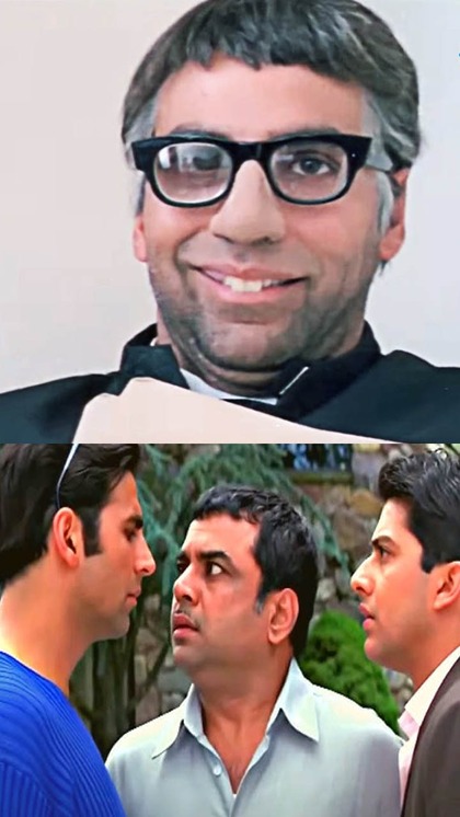 2. ఆవారా పాగల్ దీవానా