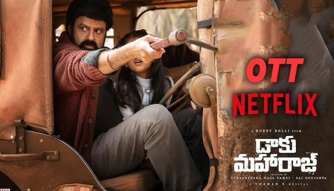 Nandamuri Balakrishna, Daaku Maharaaj,OTT Release Date