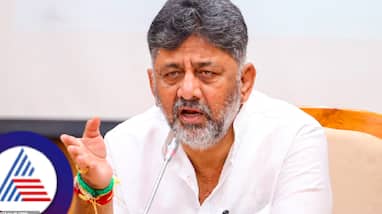 HD Kumaraswamy obstructs Ramanagara name change Says DK Shivakumar HD Kumaraswamy obstructs Ramanagara name change Says DK Shivakumar