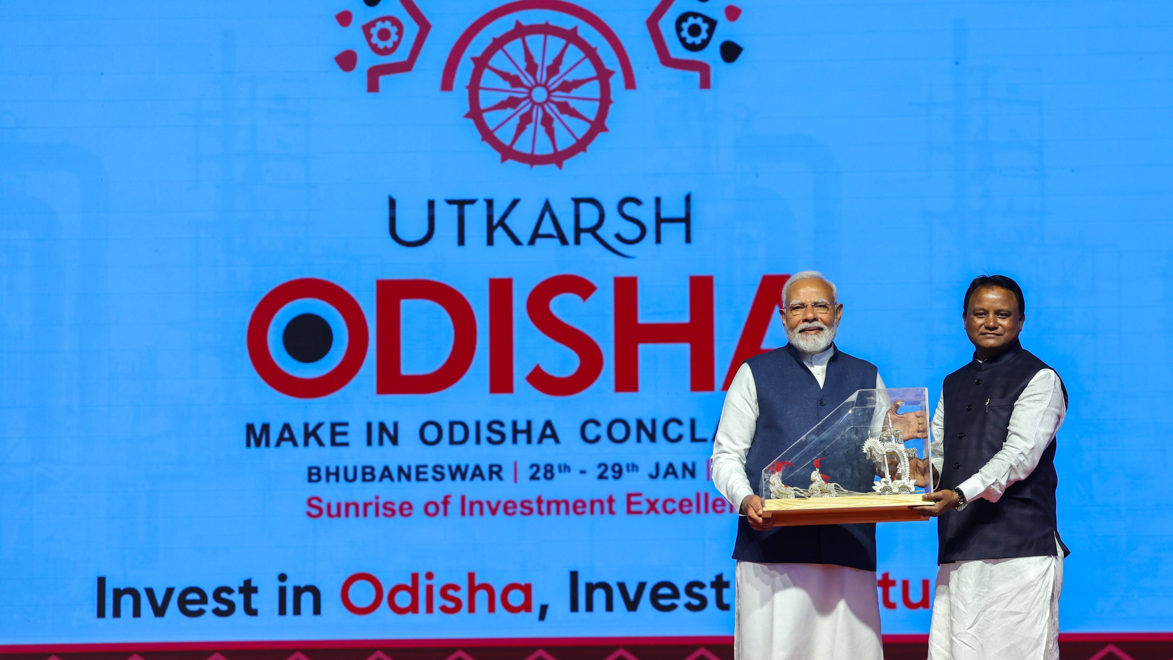 PM Modi in Utkarsh Odisha Conclave
