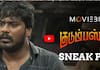 Kudumbasthan movie sneak peek video goes viral mma