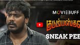 Kudumbasthan movie sneak peek video goes viral mma