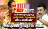 Stalin is the one who betrayed the Vanniyar: Anbumani Ramadoss sgb