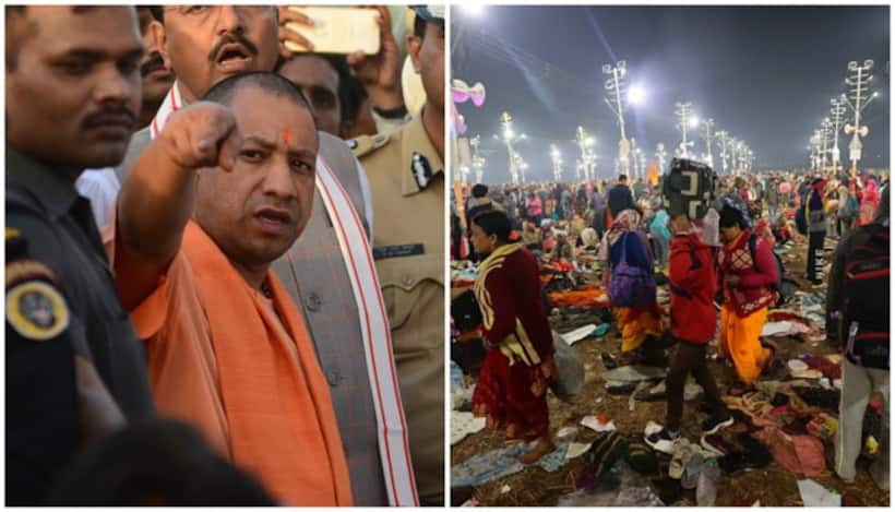 Maha Kumbh stampede: UP CM Yogi Adityanath appeals to devotees, 'don't go towards Sangam, act with patience'