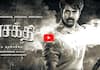 Siakarthikeyan Ravi Mohan Acting Parasakthi Teaser out mma